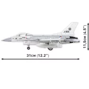Cobi - F-16 AM Fighting Falcon vadászgép építőjáték készlet