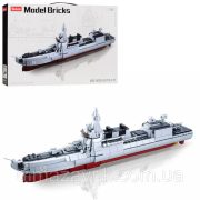 Sluban Model Bricks - Torpedónaszád építőjáték készlet