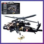 Sluban Model Bricks Army - Katonai orvosi helikopter építőjáték készlet