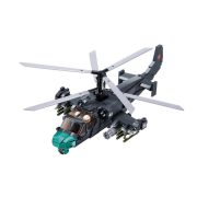 Sluban Model Bricks Army - KA-52S harci helikopter építőjáték készlet