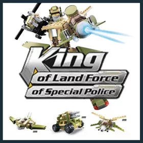 Sluban King of Land Force